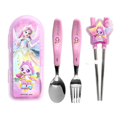 Training Chopsticks with Fork and Spoon