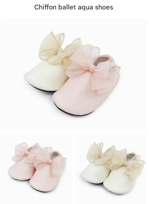 Baby Sole Aqua Shoes (Series A)