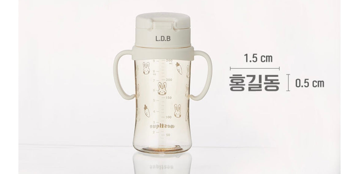 (Preorder) Nestique - PPSU One Touch Water Bottle (with Laser Engravement)