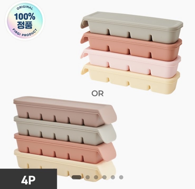 (Preorder) Firgi - Double Sealed Cube Tray (Set of 3/4)