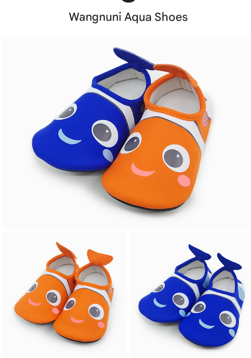 Baby Sole Aqua Shoes (Series A)