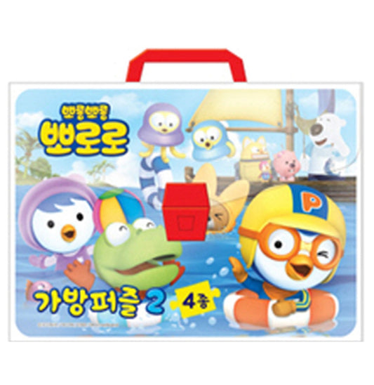 (Preorder) Pororo Puzzle Bag: 4 sets V2