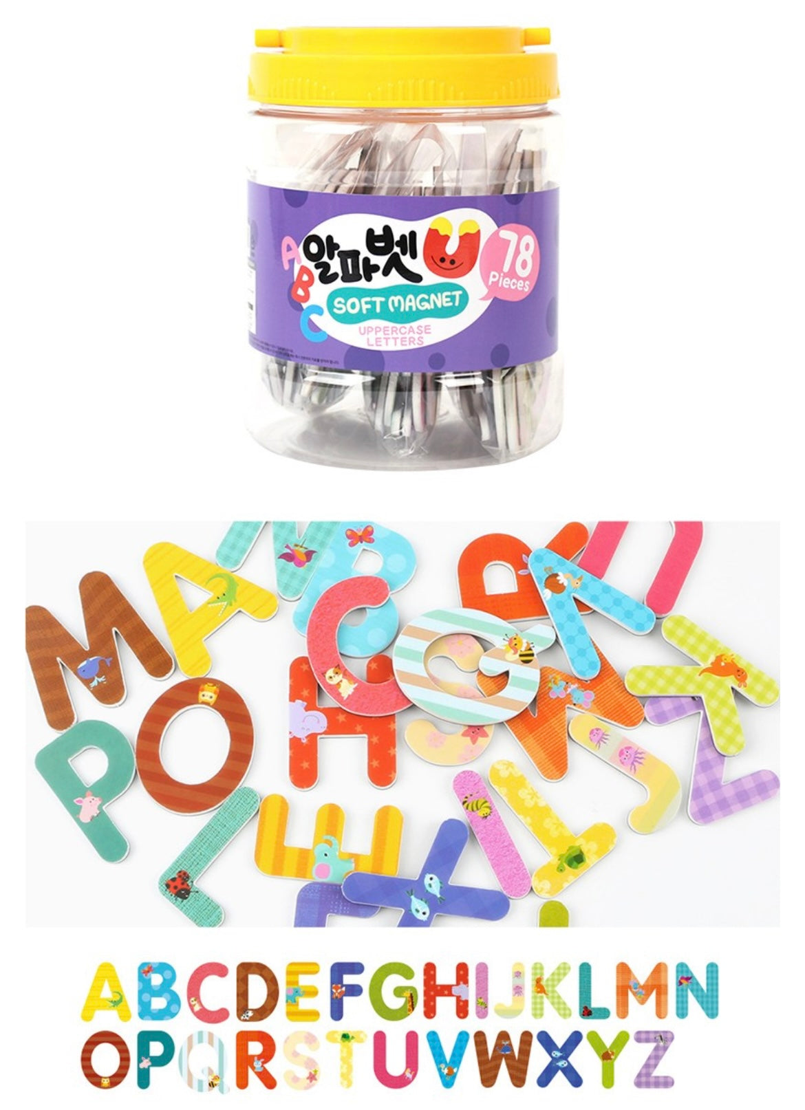 (Preorder) Soft Bucket Word Magnets (X)