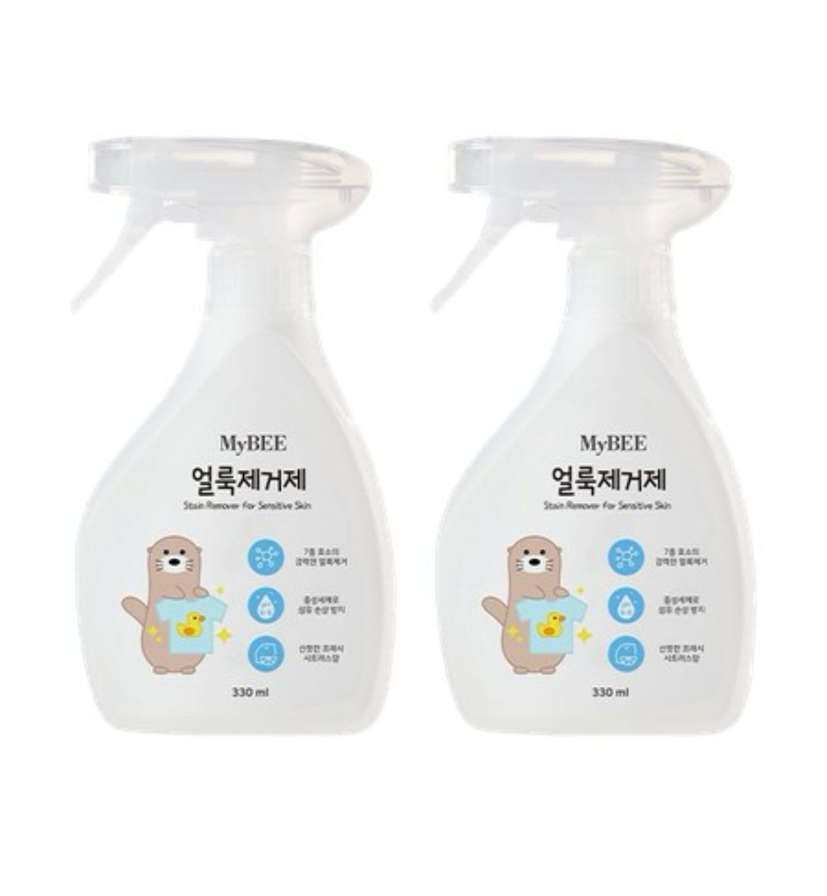 (Preorder) myBEE - Stain Remover