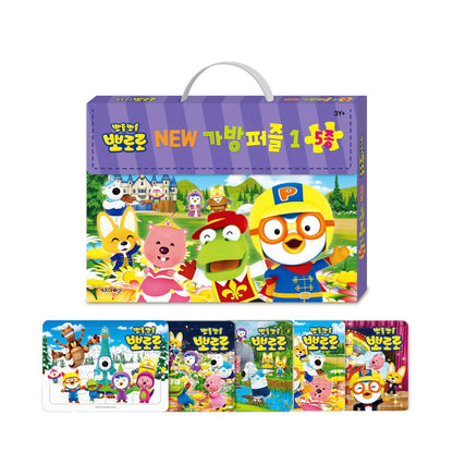 (Preorder) Pororo Puzzle Bag: Kids Icon