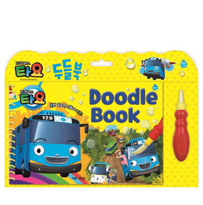 (Preorder) Tayo Water Doodle Book