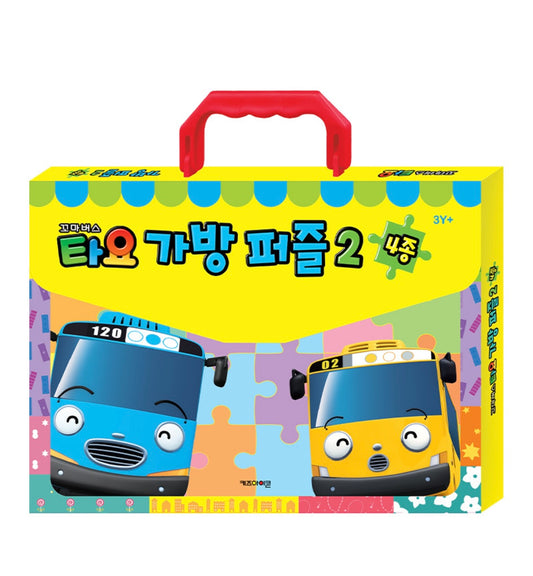 (Preorder) Tayo & Friends Puzzle Bag: 4sets