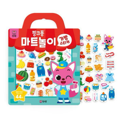 (Preorder) - Pinkfong Sticker Bag