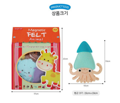 (Preorder) Felt Magnets MTP (L)