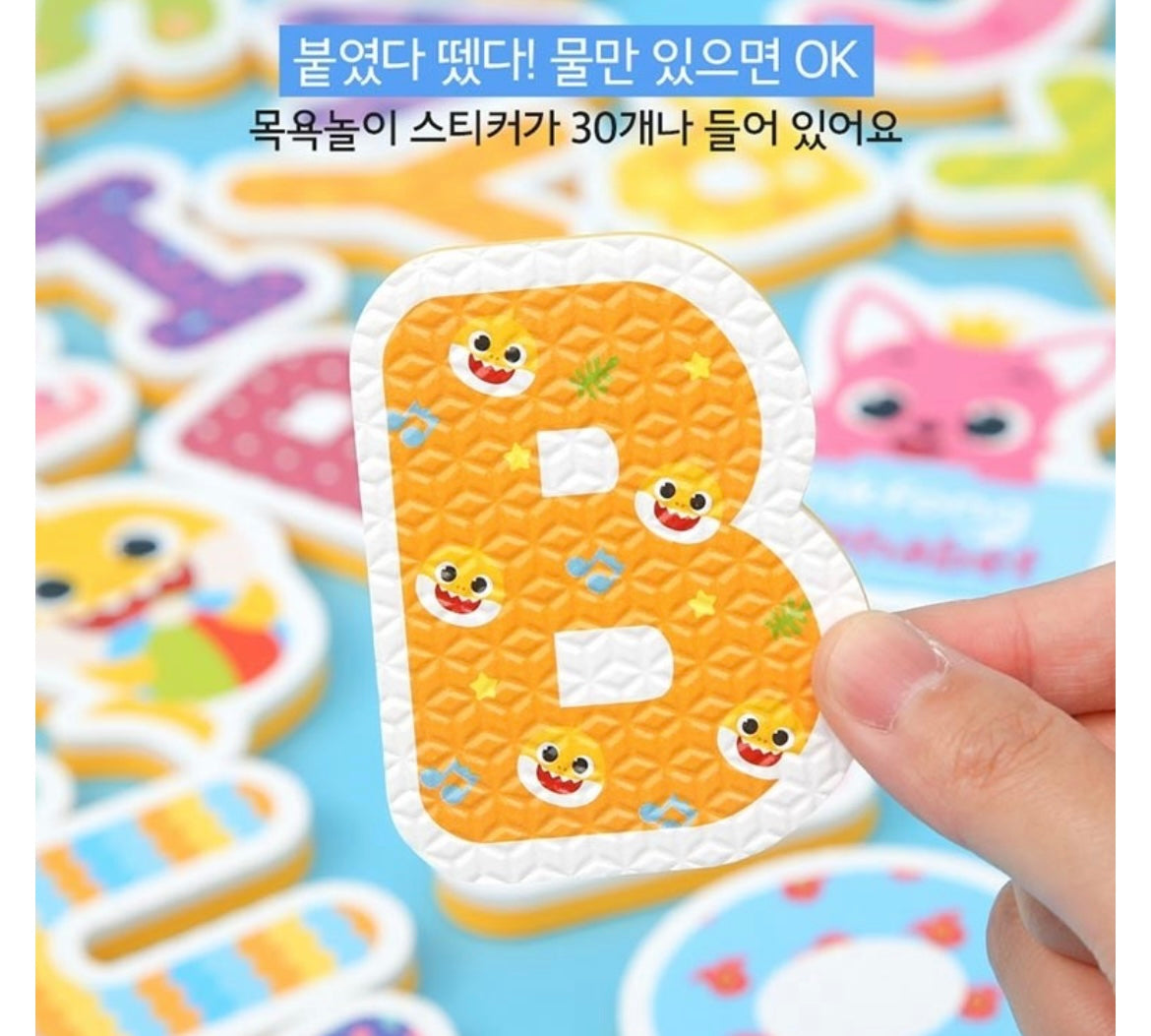 (Preorder) Alphabet Bath Stickers