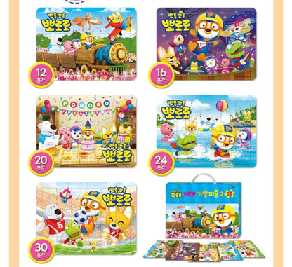 (Preorder) Pororo Puzzle Bag: Version 2