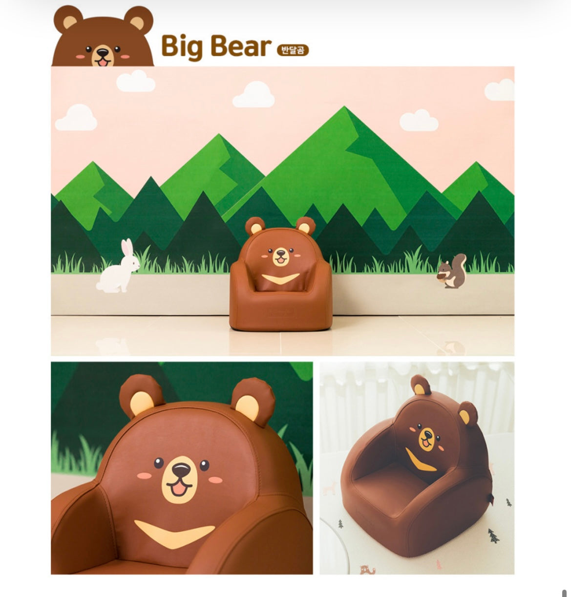 (Preorder) Dwinguler Sofa (Bear Friends Series)