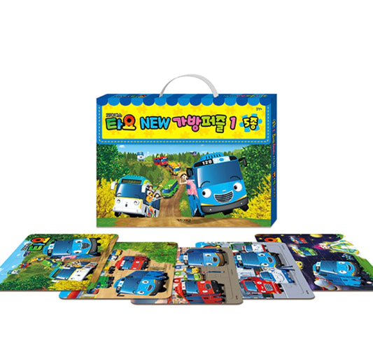 (Preorder) Tayo & Friends Puzzle Bag V1
