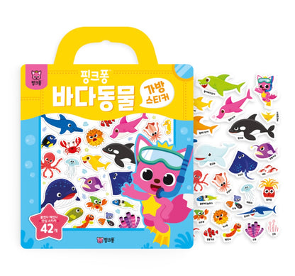 (Preorder) - Pinkfong Sticker Bag