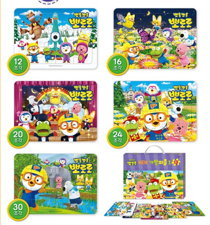 (Preorder) Pororo Puzzle Bag: Kids Icon