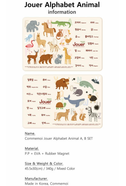 (Preorder) Jouer Animal Set Magnet (X)