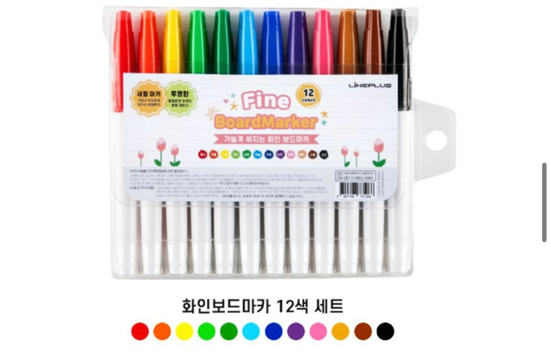 (Preorder) Whiteboard / Blackboard Markers (X)