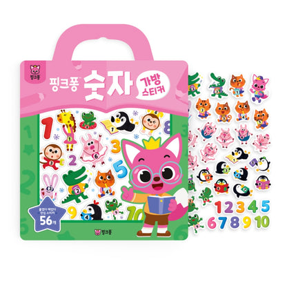 (Preorder) - Pinkfong Sticker Bag