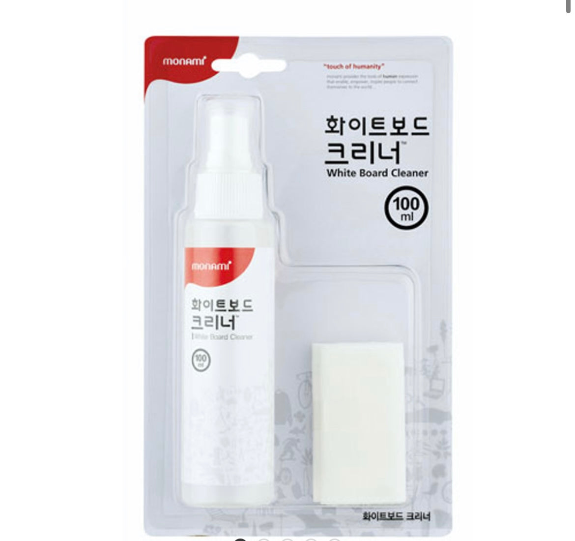 (Preorder) Whiteboard Cleaner