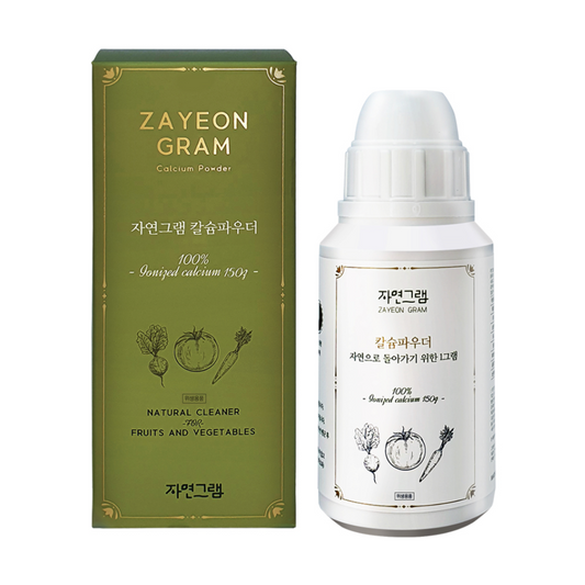 (Preorder) Zayeongram Calcium Powder - for WASHING FRUITS & VEGE