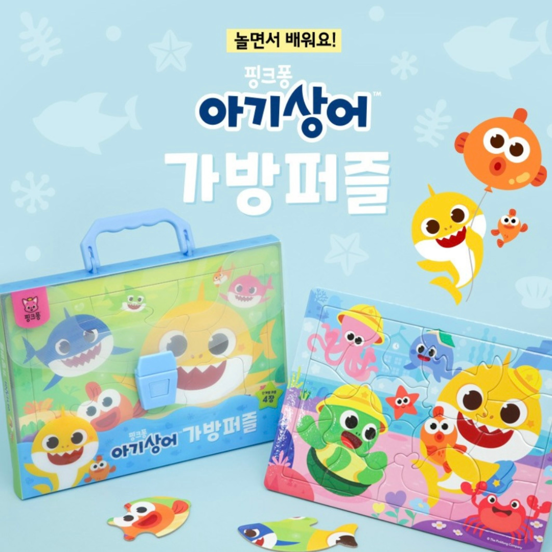 (Preorder) Pinkfong Puzzle Bag NEW