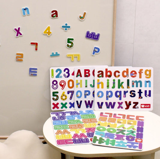 (Preorder) Words Magnet Set (3 in 1) (L)