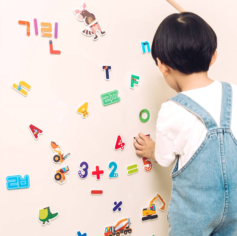 (Preorder) Words Magnet Set (3 in 1) (L)