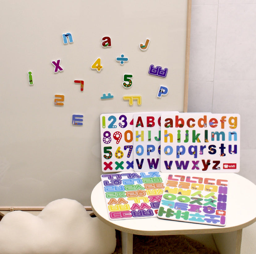 (Preorder) Words Magnet Set (3 in 1) (L)