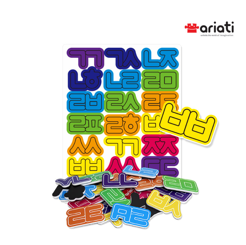 (Preorder) Words Magnet Set (3 in 1) (L)