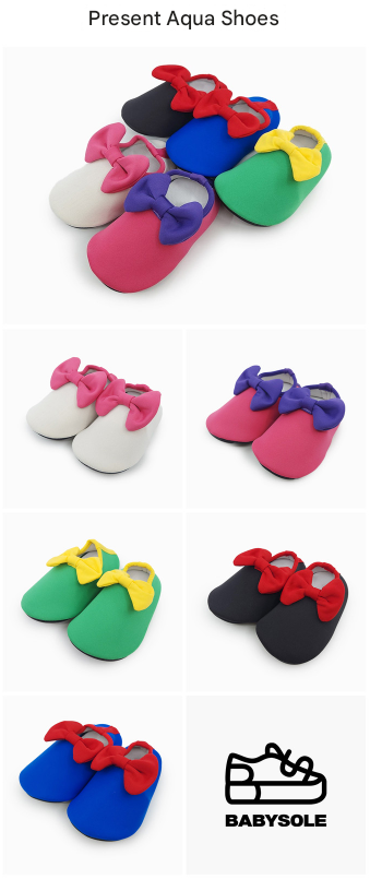 Baby Sole Aqua Shoes (Series B)