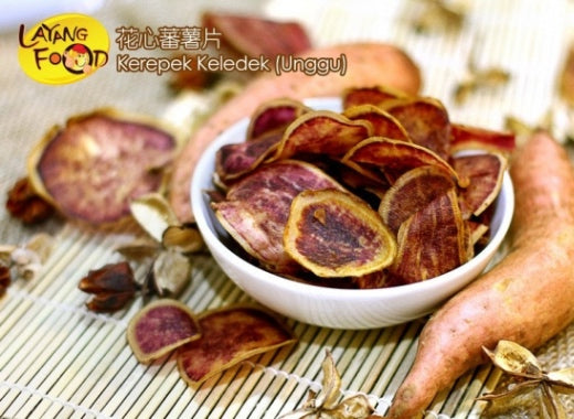 Purple Sweet Potato Chips (Kerepek Keledek Ungu) 500G