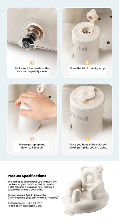 Richell Baby Little Baby Sofa