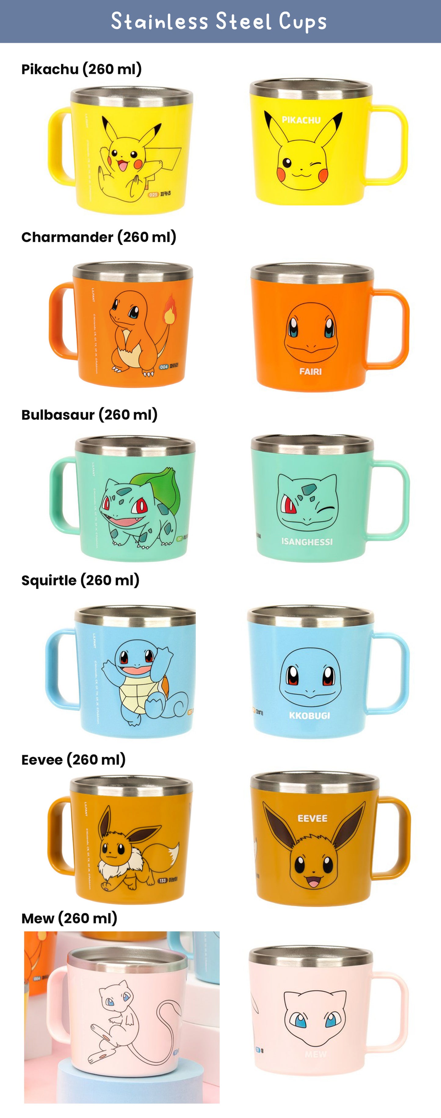 Kids Stainless Steel Cup