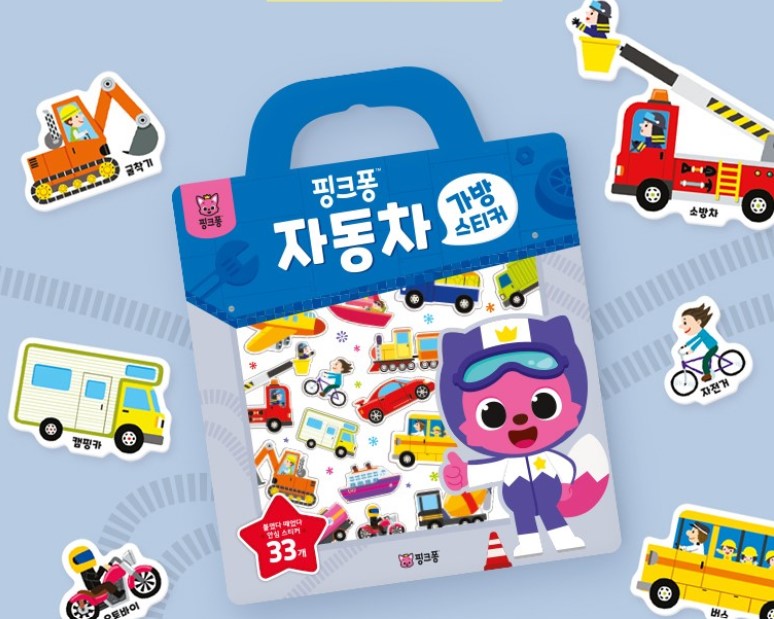 (Preorder) - Pinkfong Sticker Bag