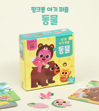 (Preorder) Baby Puzzle