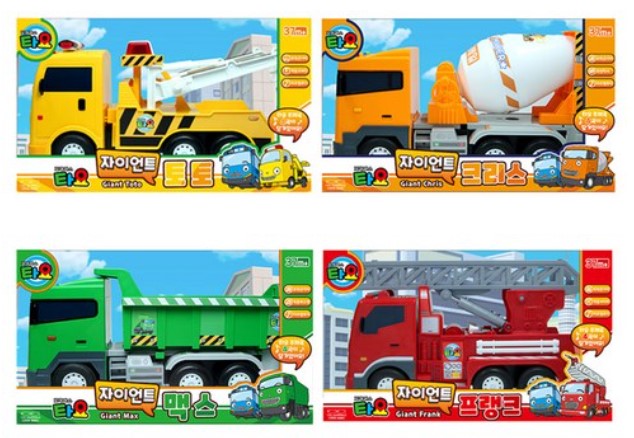 (Preorder) Giant Tayo Truck