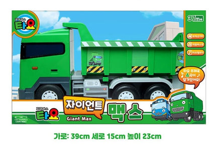 (Preorder) Giant Tayo Truck