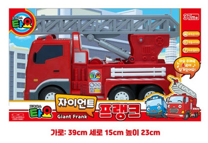 (Preorder) Giant Tayo Truck