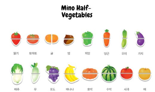 (Preorder) Mino Half Magnets (L)