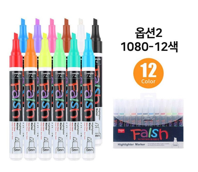 (Preorder) Whiteboard / Blackboard Markers (X)