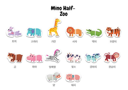 (Preorder) Mino Half Magnets (L)