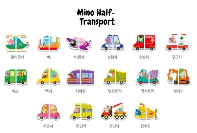 (Preorder) Mino Half Magnets (L)