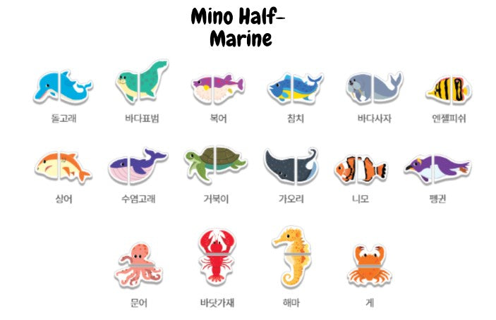 (Preorder) Mino Half Magnets (L)