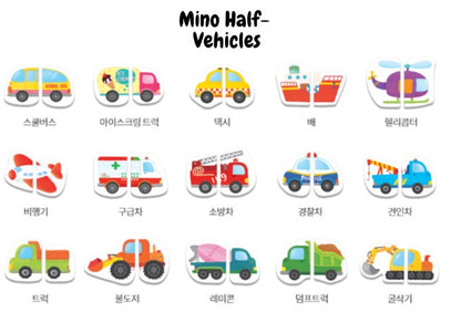 (Preorder) Mino Half Magnets (L)