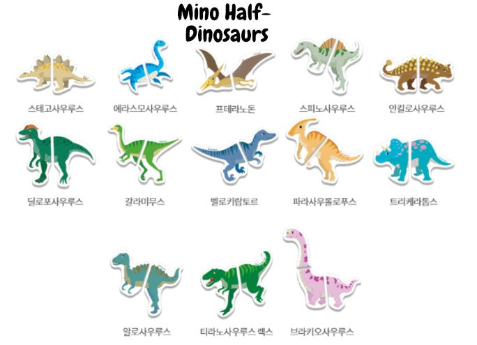 (Preorder) Mino Half Magnets (L)