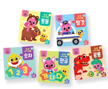 (Preorder) Baby Puzzle