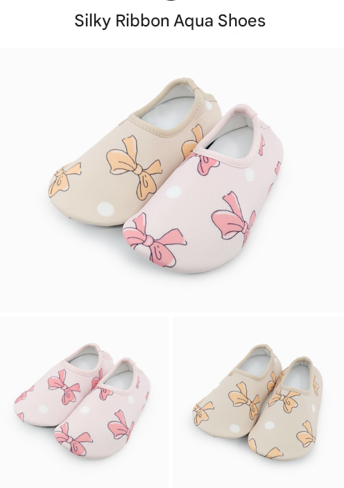 Baby Sole Aqua Shoes (Series C)