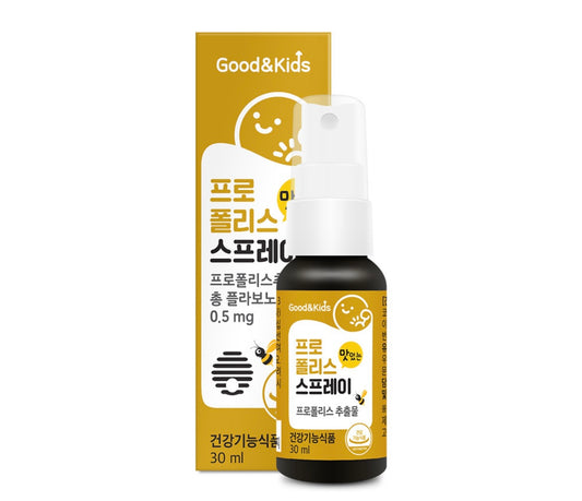 Good & Kids Propolis Throat Spray for Immune Support 30ml (24M+) (W)