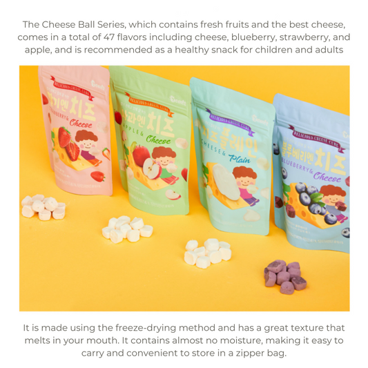 Ibori Cheese Balls 10M+ (W)