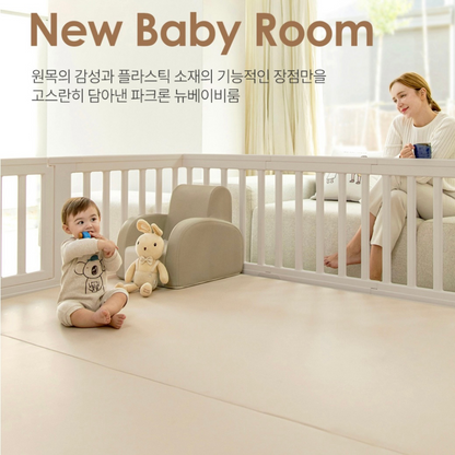 (Preorder) Play Fence/ Play Yard/ Baby Room